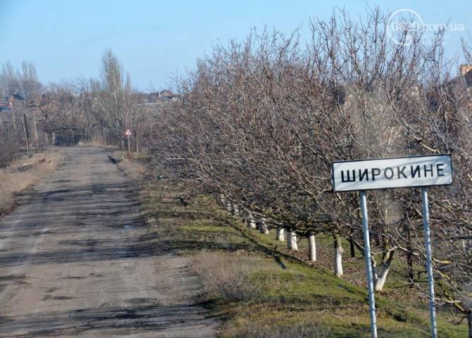 Боевики покинули село Широкино