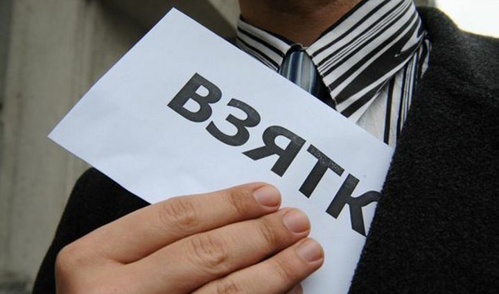 СБУ задержала чиновников из Одесской области на крупной взятке