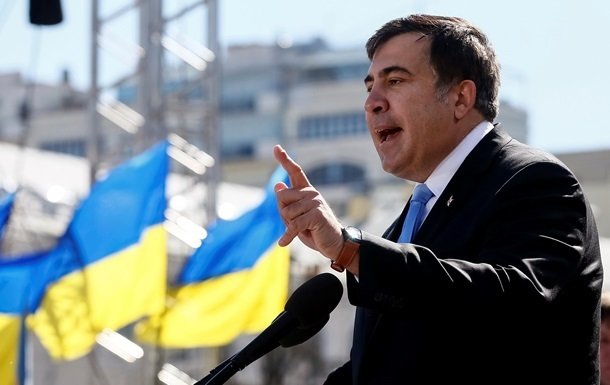 Саакашвили уволил 20 чиновников Одесской ОГА