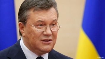 Минюст Украины отрицет взыскание со страны исковых издержек Януковича