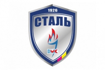 Эмблему Каменской Стали признали одной из худших в украинском футболе