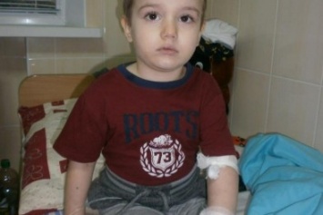 Помогите трехлетнему Владику Пилипенко из Чернигова выздороветь!