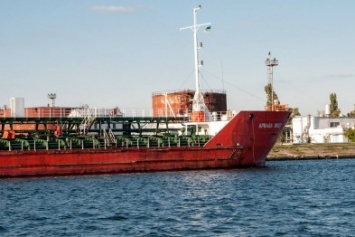 В Херсон зашло российское судно (фото)