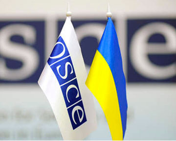 ОБСЕ: зафиксировано 152 взрыва в районе Донецкого аэропорта