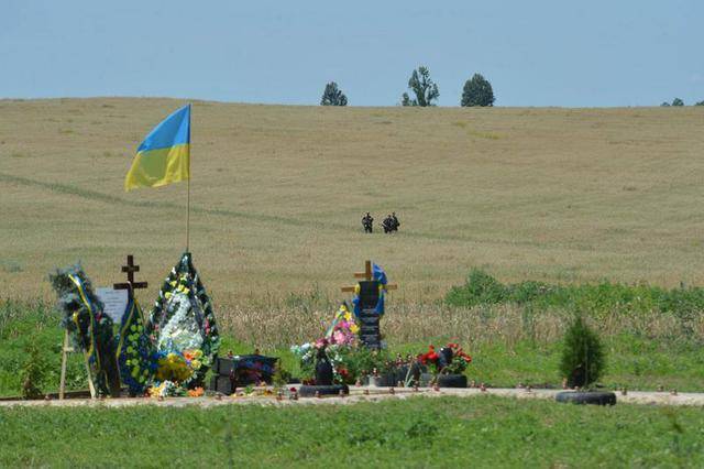 Памятный знак установлен на месте гибели украинских воинов на горе Карачун