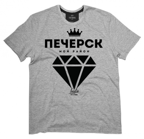 Киевский дизайнер разработал эмблему для каждого района