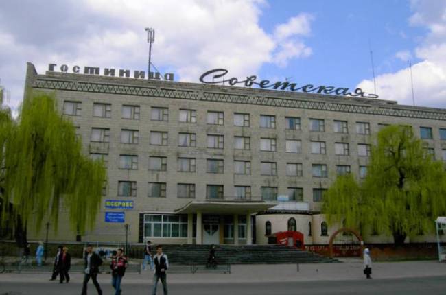 Гостинца «Советская» в Рубежном выставлена на продажу