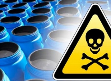 Хмельницкая ОГА объявила тендер на утилизацию накопленных в области опасных пестицидов