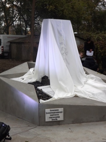 В Одессе после реконструкции открыли памятник жертвам нацизма