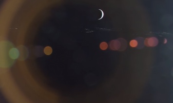 Японцы показали, как выглядит Земля с Луны