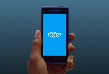 Из магазина Microsoft пропал Skype для Windows Phone