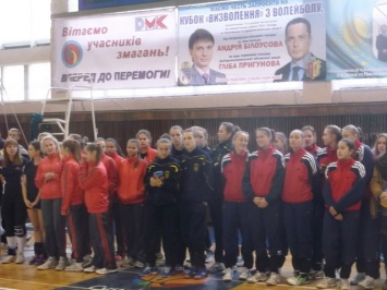 В Каменском состоялся волейбольный турнир «Кубок Освобождения»