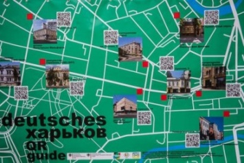 Исторический Харьков: немецкие здания города "закодировали"