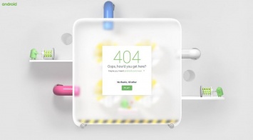 404 Not Found: Google превратил страницу 404 в игру