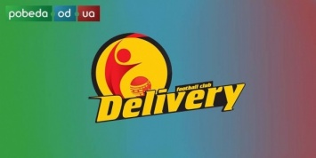 Одесский «Delivery» - в следующем раунде Кубка Украины по футзалу (+видео)