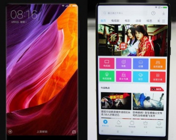 Xiaomi Mi Mix оказался не таким уж безрамочным