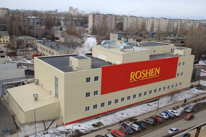 Арест имущества фабрики "Roshen" признан законным