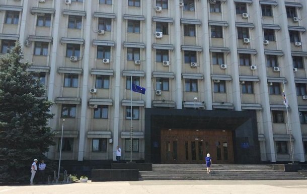 У здания Одесской ОГА появился флаг ЕС
