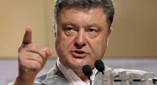 Порошенко: Россия будет качать газ через Украину и после 2019 года: альтернативы не существует