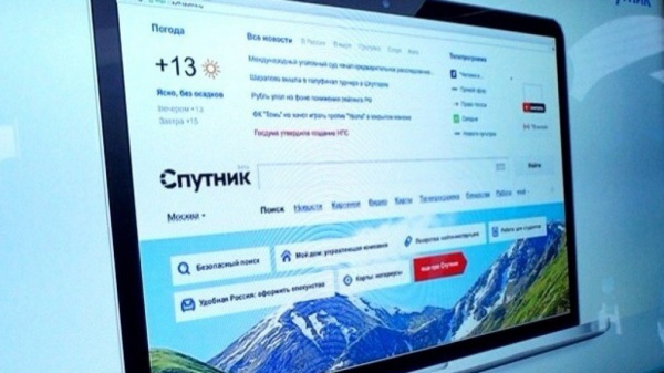 Государственный поисковик «Спутник» попытается конкурировать с Google Chrome