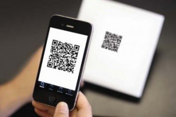 ЦИК введет QR-код на президентских выборах 2018 года