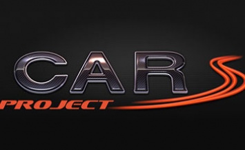 Project CARS - продано 2 млн копий