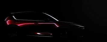 Полностью новая Mazda CX-5: первый тизер и дата премьеры