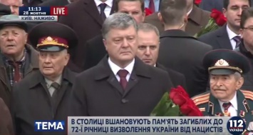 В Украине прошла минута молчания в память о погибших по случаю 72-й годовщины изгнания нацистов из Украины