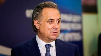 Виталий Мутко назвал главное достижение на посту министра спорта