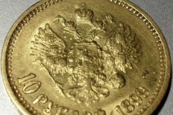Мариупольскому мошеннику не удалось завладеть ценной монетой