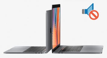 Apple отказалась от легендарного звука приветствия в новых MacBook Pro