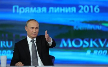 Путин может предложить новому президенту США обмен Сирии на Украину