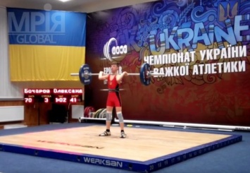 Запорожские спортсмены побили девять рекордов на чемпионате по тяжелой атлетике