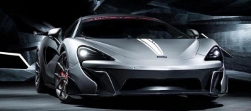 Суперкар McLaren 570-VX будет трековым P1 GTR