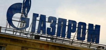 Евросоюз и «Газпром» в шаге от разрешения конфликтов