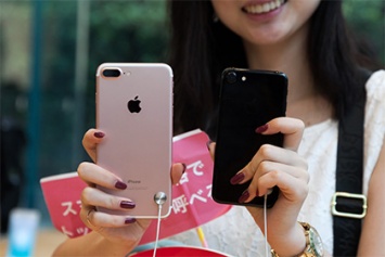 Девушка в Китае приобрела загородный дом за двадцать iPhone 7