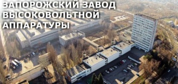 В Запорожье заводчане объявили страйк