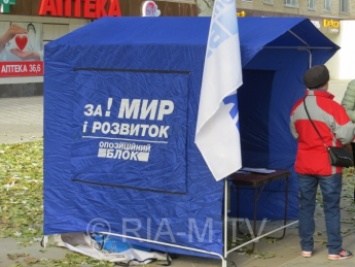 Агитаторы палаток ОППО жалуются на нападки со стороны прохожих