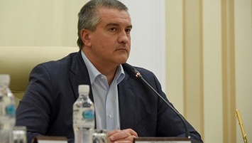 Аксенов поручил свести до минимума угрозы терактов на химзаводах в Крыму