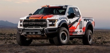 Ford выставит на внедорожные гонки серийный F-150 Raptor