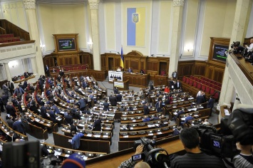 Рада намерена отменить 2%-й пенсионный сбор с покупки валюты наличными