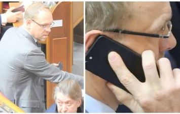 В парламенте первый iPhone 7 заметили у Власенко