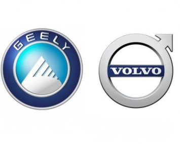 Volvo и Geely запустят совместное производство в КНР