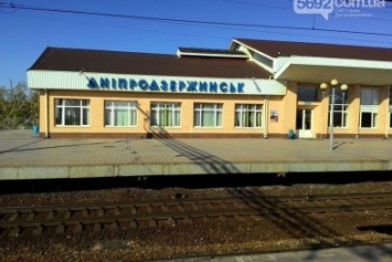 ПЖД предупредила об отмене остановки электричек на станциях в Каменском и Верхнеднепровске