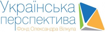 Фонд А. Вилкула «Украинская перспектива» оказал поддержку спортсменам Кривого Рога