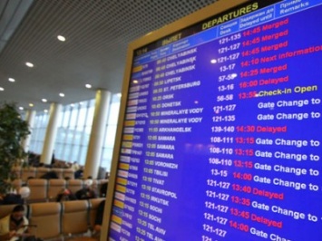 "Аэрофлот" отменил и перенес более 40 рейсов из Шереметьево из-за прогноза погода