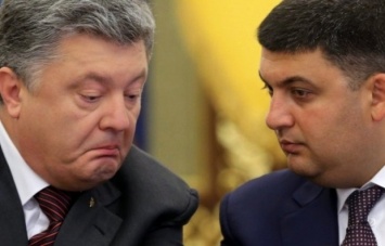 Западные СМИ отреагировали на задекларированную роскошь украинских чиновников