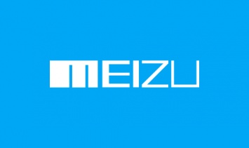 Meizu начали продажи U10 в России