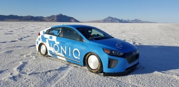 Hyundai Ioniq стал самым быстрым гибридом в мире