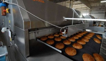 Продают ли в Северодонецке хлеб со стеклом' (ВИДЕО)
